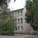 Средняя школа № 5 в городе Великие Луки