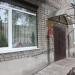 Центр социального обслуживания г. Великие Луки в городе Великие Луки