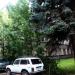 Администрация Великолукского района в городе Великие Луки