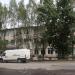 Средняя школа № 5 в городе Великие Луки