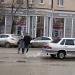 Магазин товаров для детей «Мечталия» в городе Каменск-Шахтинский