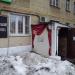 Театр «Театральный ОсобнякЪ» в городе Москва