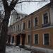 Школьная ул., 30 в городе Москва
