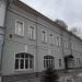 Школьная ул., 27 строение 1 в городе Москва