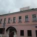 Школьная ул., 15 в городе Москва