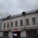 Школьная ул., 13 в городе Москва