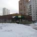 Кафе «Самарканд» в городе Москва
