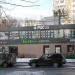 Магазин продуктов для здорового питания «ВкусВилл» в городе Москва