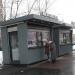Торговый киоск  «Мороженое» в городе Москва