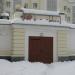 Туалет в городе Екатеринбург