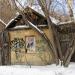 Техническое помещение в городе Екатеринбург