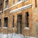 Заброшенная котельная в городе Екатеринбург