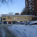 Кристалл Урал в городе Екатеринбург