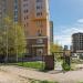Курьерская фирма UPS в городе Казань