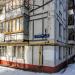 Снесённый жилой дом (Коровинское шоссе, 8 корпус 4) в городе Москва