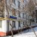 Дмитровское шоссе, 99 корпус 1 в городе Москва