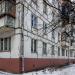 Снесенный жилой дом (Бескудниковский бул., 48 корпус 6) в городе Москва
