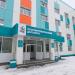Нижнекамский противотуберкулёзный диспансер в городе Нижнекамск