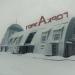 Главный корпус в городе Москва
