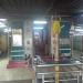 ကာလီ မယ်တော် ဘုရားကျောင်း  (အဟောငျး) (my) in Yangon city