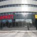 Супермаркет «Супер Лента» в городе Москва