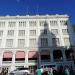 Hotel Iberostar Casa Granda (pl) dans la ville de Сантьяго-де-Куба