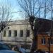 Офисное здание в городе Павловский Посад