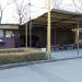 Камера хранения в городе Севастополь