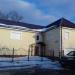 Офисный центр в городе Павловский Посад