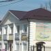 Офисный центр в городе Павловский Посад