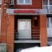 Адвокаты Сила слова в городе Казань