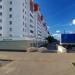 Сбербанк России — дополнительный офис № 8610/063 в городе Казань