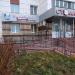 Стоматология «Знакомый доктор» в городе Казань