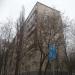 Дубнинская ул., 14 корпус 1 в городе Москва