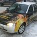 Автошкола «Фиеста Голд» в городе Казань