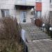 Магазин «Беатриче» в городе Казань