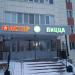 Кафе «Мастер Пицца» в городе Казань