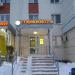 Студия красоты На Парина в городе Казань