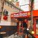 Кафе Food Hanoi в городе Казань