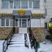Кафе Crypto Burger в городе Казань