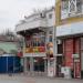 ул. Мусала, 5 in Варна city