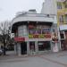 ул. Мусала, 5 in Варна city