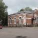 2-е городское училище в городе Великие Луки
