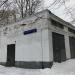 Трансформаторная подстанция ТП-12713 в городе Москва
