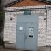 Станция переливания крови в городе Великие Луки