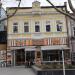 ул. Преслав, 42 in Варна city