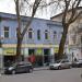 ул. Хан Аспарух, 1 in Варна city