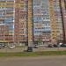 ул. Академика Глушко, 6 в городе Казань