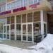 Детский сад «Фиолетовая корова» в городе Казань