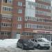 Детский сад «Фиолетовая корова» в городе Казань